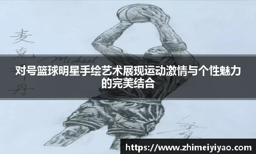 星空综合