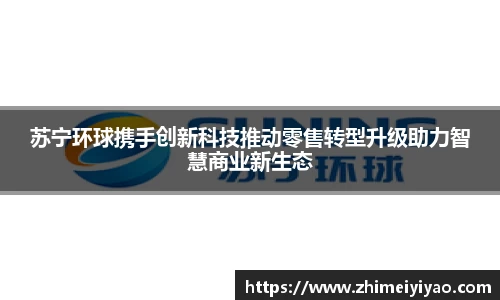 星空综合官网